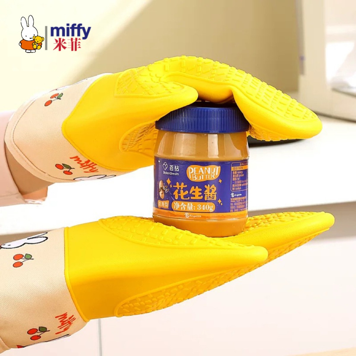 Cute Miffy Rabbit Silicone Hea - đánh giá và giá Kitchen Baking Items