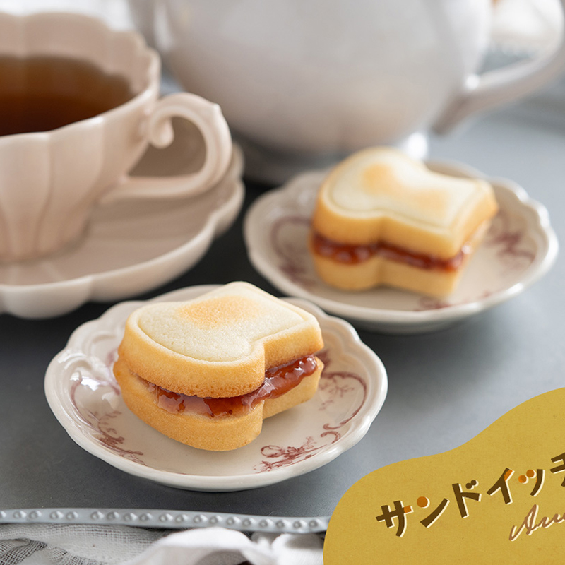 8 Cavity Toast Bread Pattern C - đánh giá và giá Kitchen Baking Pans