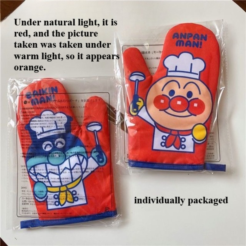 Anpanman Thermal Insulation Gl - đánh giá và giá Kitchen Baking Gloves